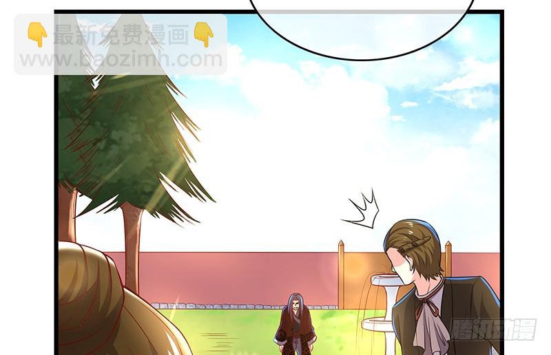 公爵夫人的后手(1/4)-第92话