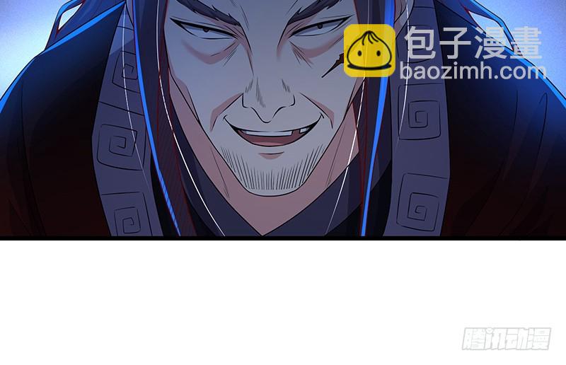 公爵夫人的后手(1/4)-第92话