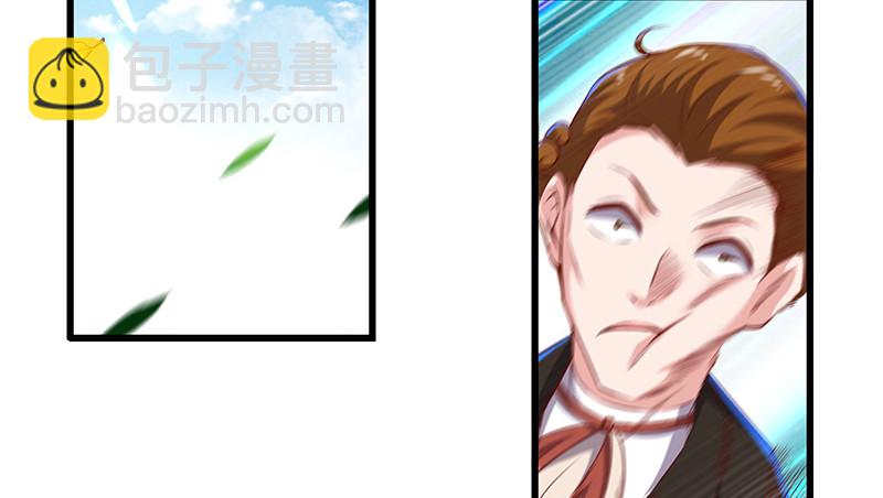 公爵夫人的后手(1/4)-第92话