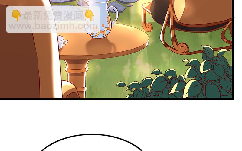 公爵夫人的后手(1/4)-第92话