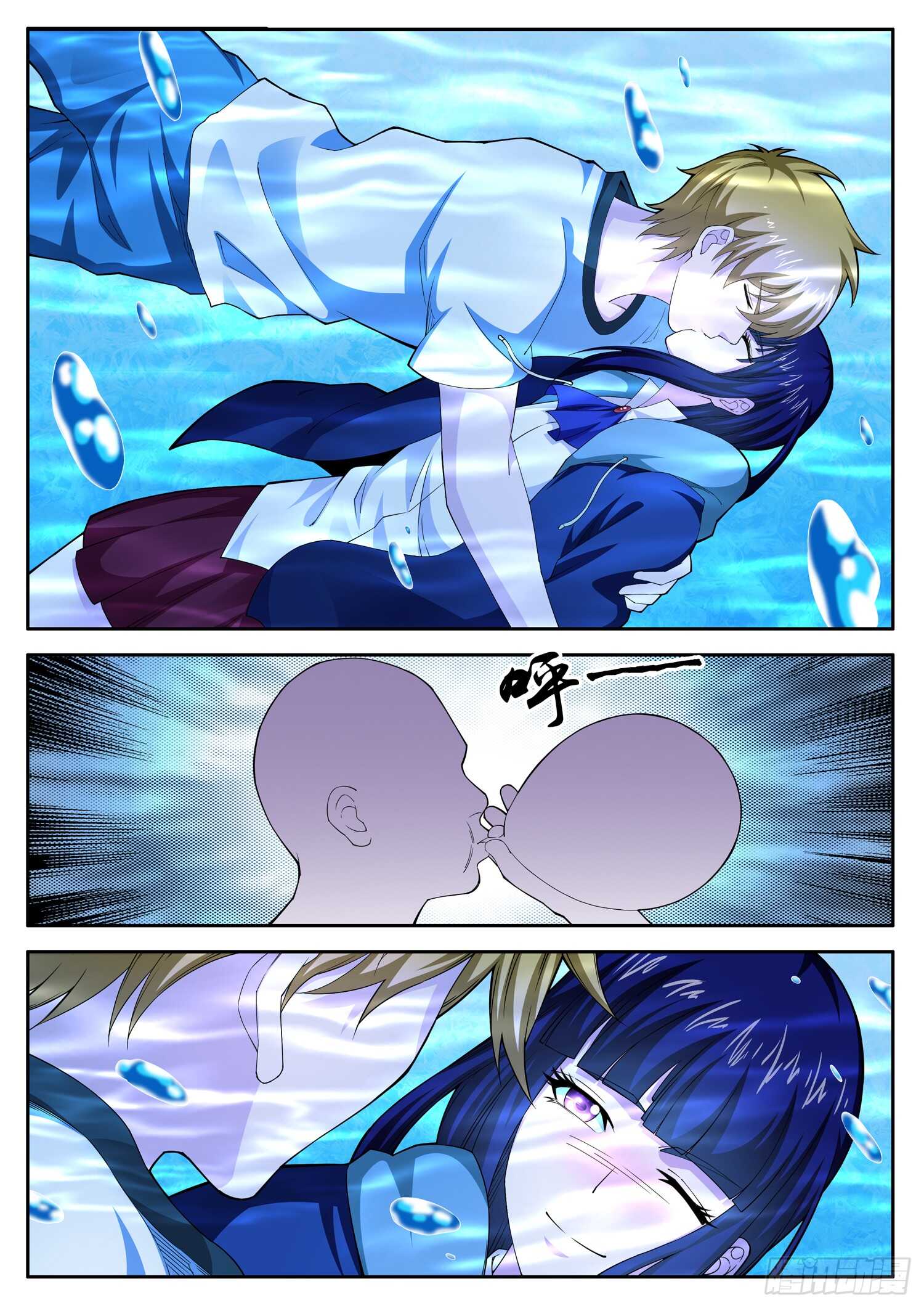 第七十四话 绝地反击-第58话