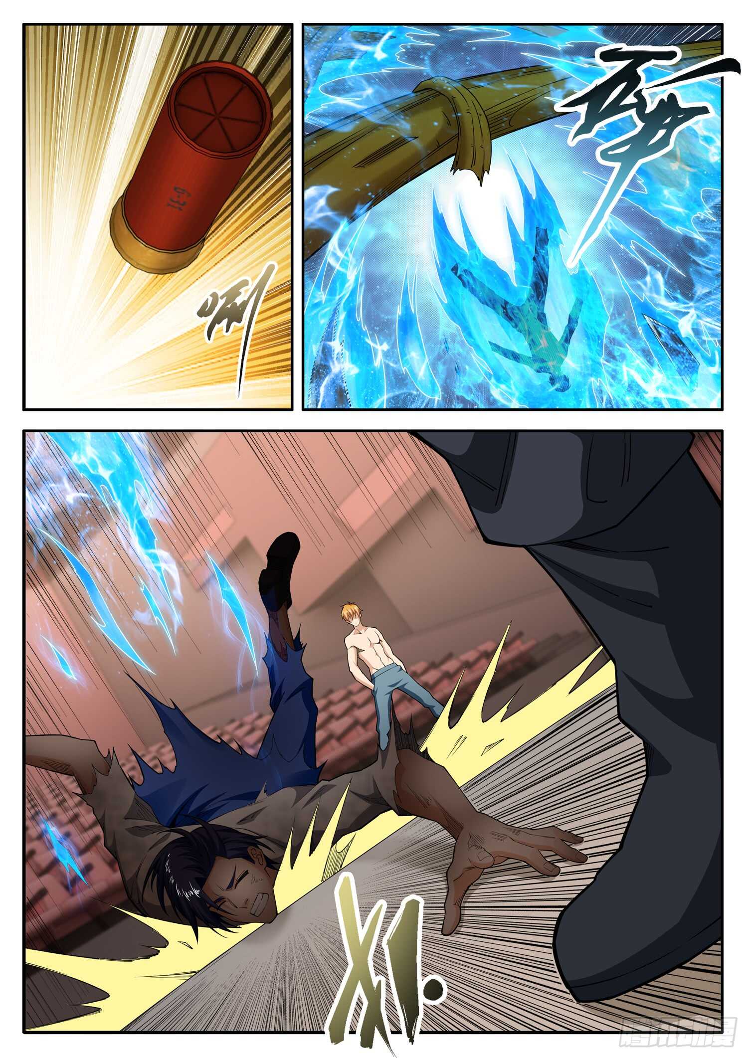 第七十八话 以彼之道还施彼身-第62话