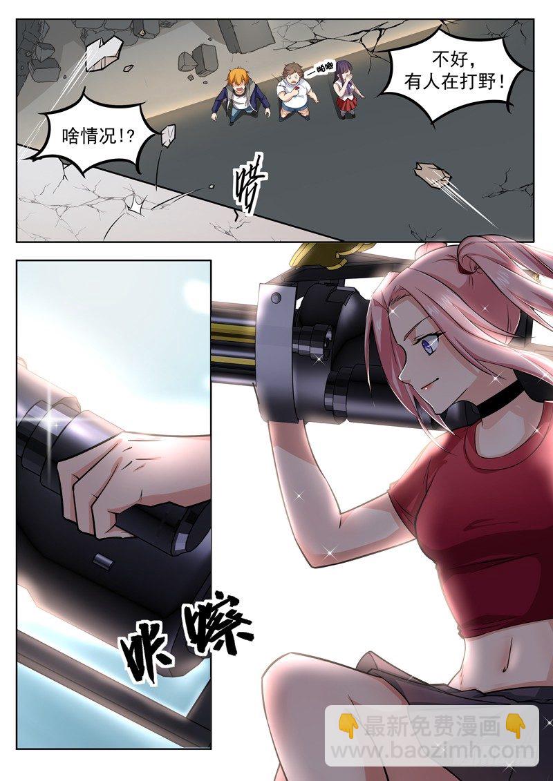 第九话 黑金废墟-第10话