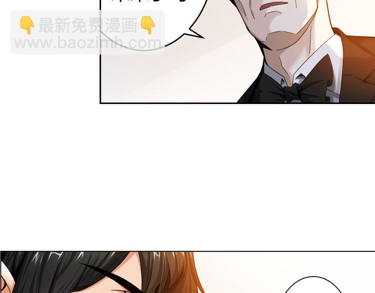 第1话 纪元时代(1/2)-第2话