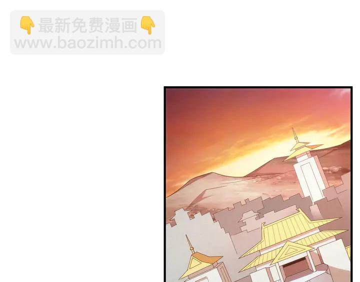 氪金玩家 - 第204話 真男人就拼耐久度(2/2) - 6