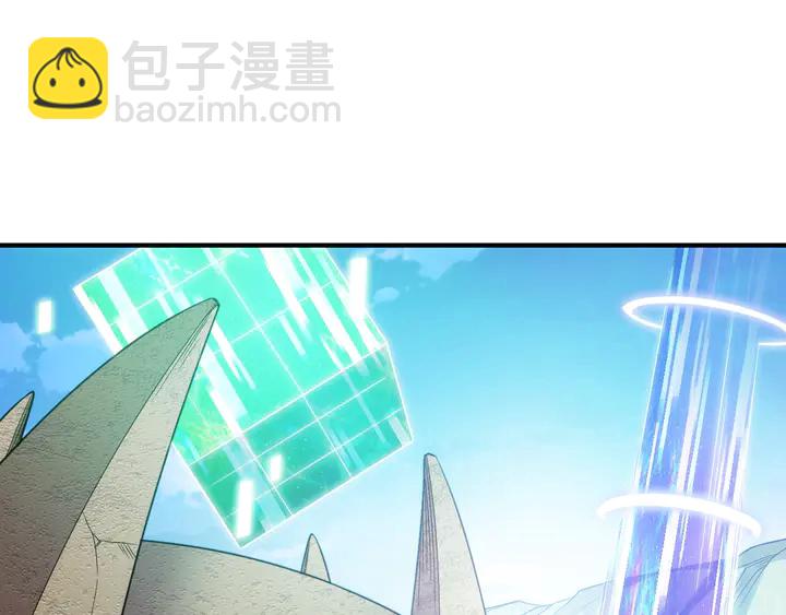 第216话 兄弟开黑吗？23