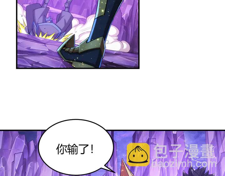 第224话 策反38