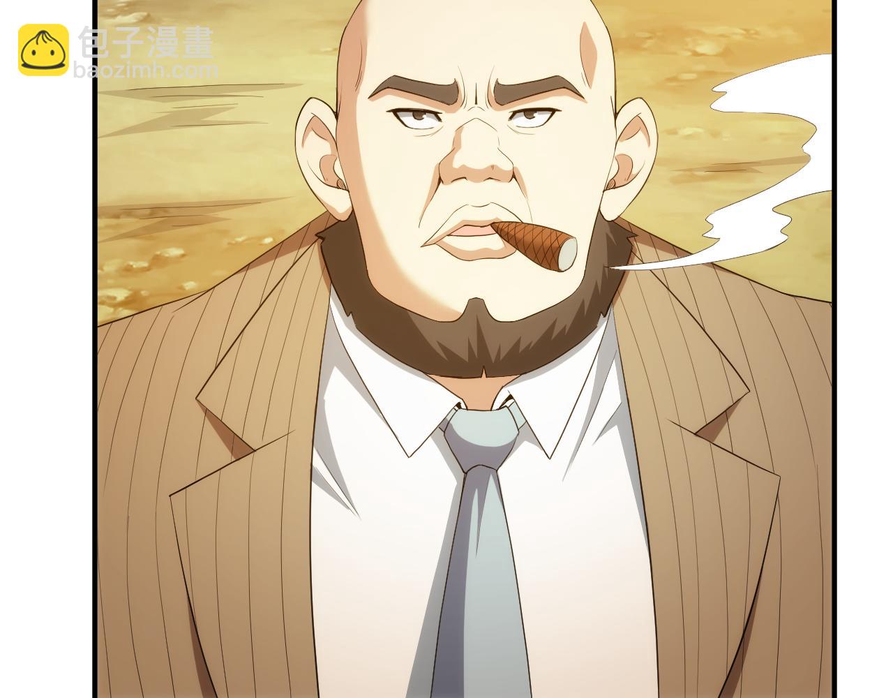 氪金玩家 - 第242話 偷襲(2/2) - 1