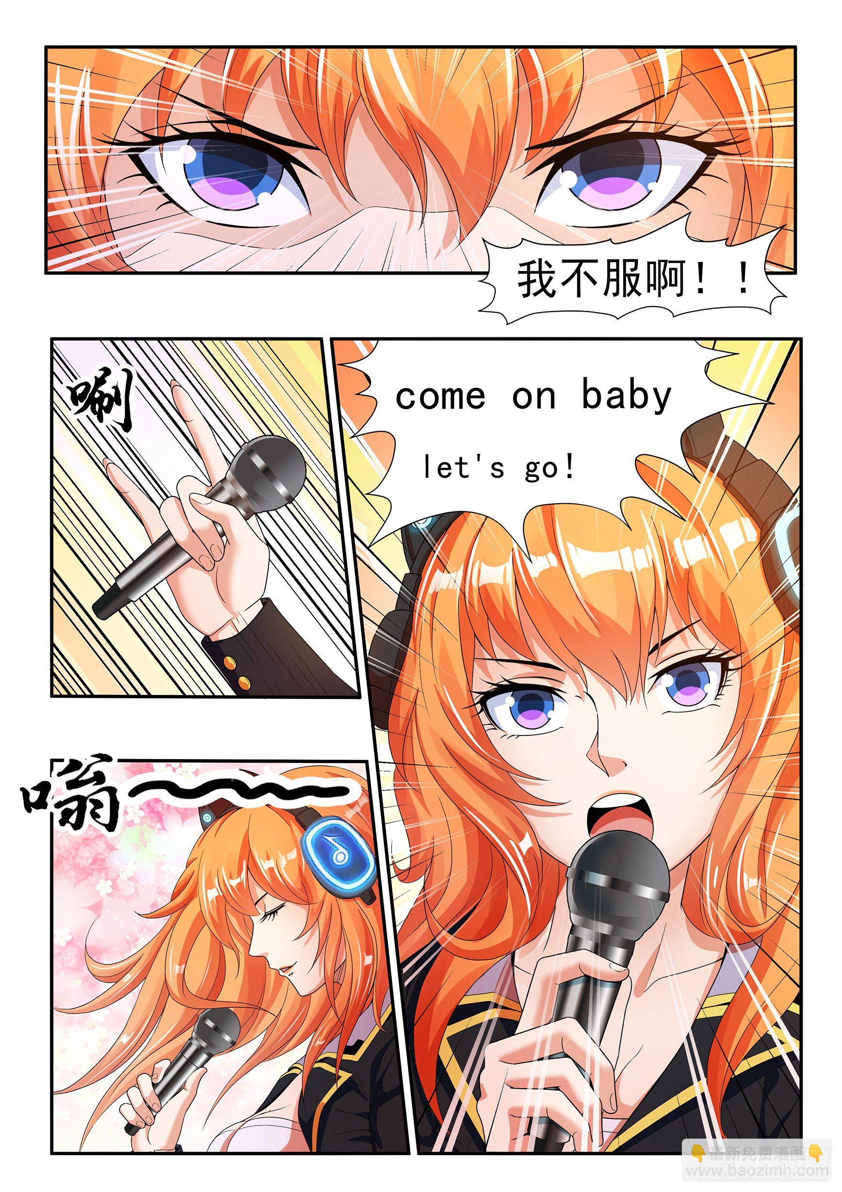 第二十话-第22话