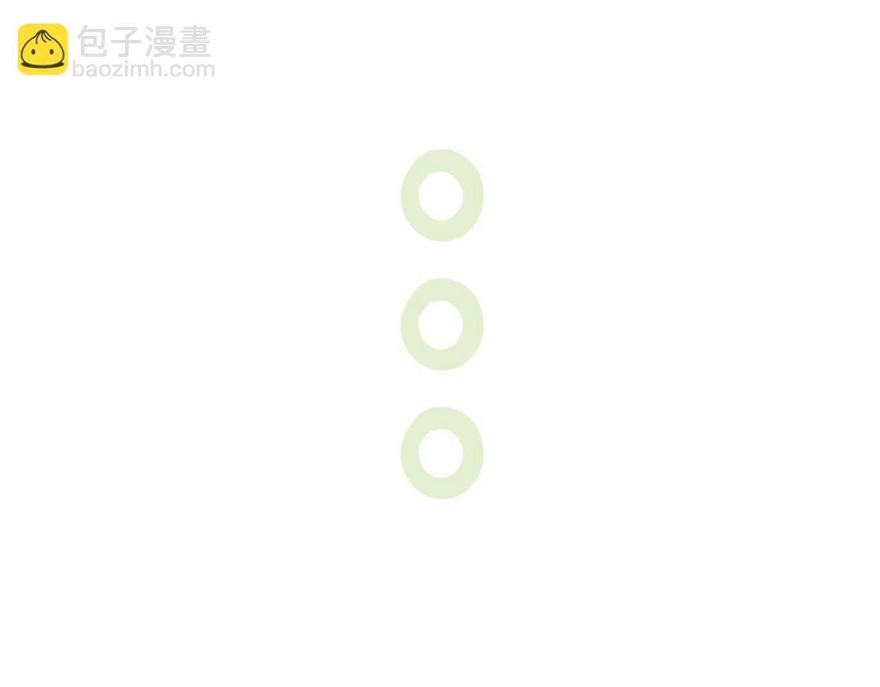 科技式偶像 - 科技式舞臺(2/2) - 2