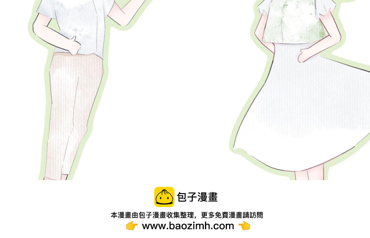 科技式偶像 - 科技式舞臺(2/2) - 2