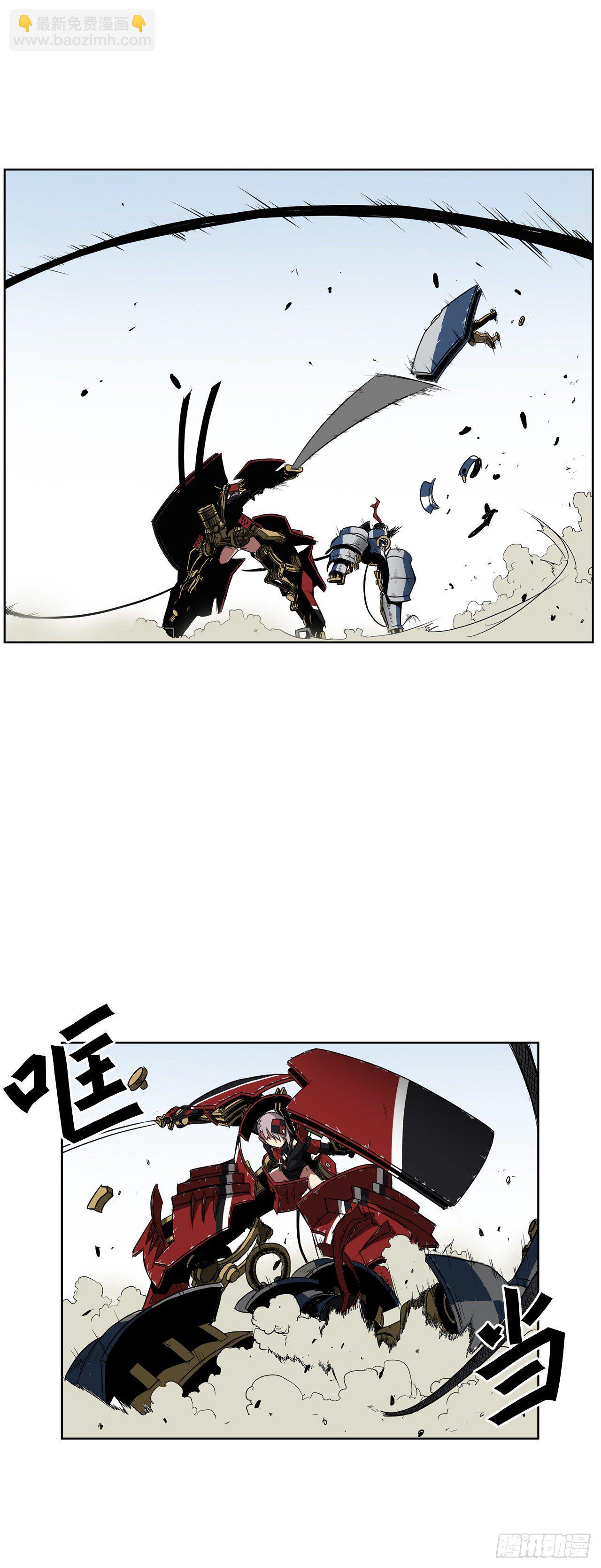 1.天才(1/2)-第2话