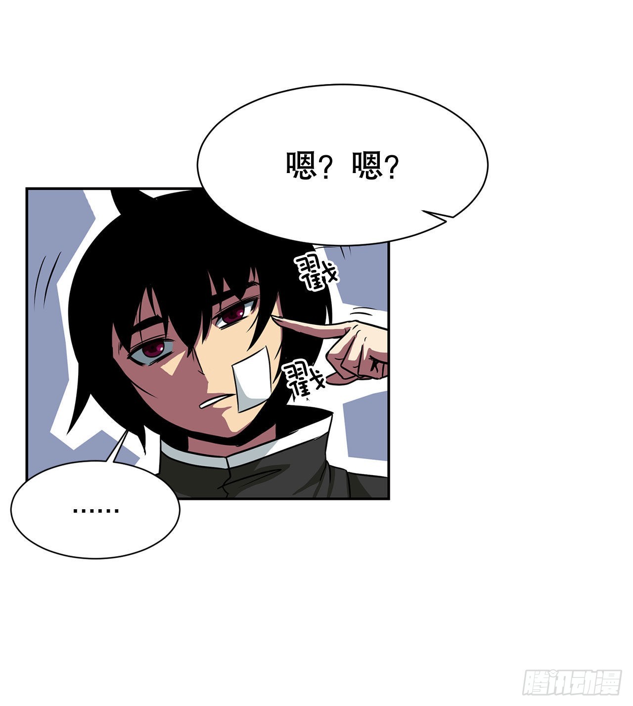 21.依计行事(1/2)-第22话