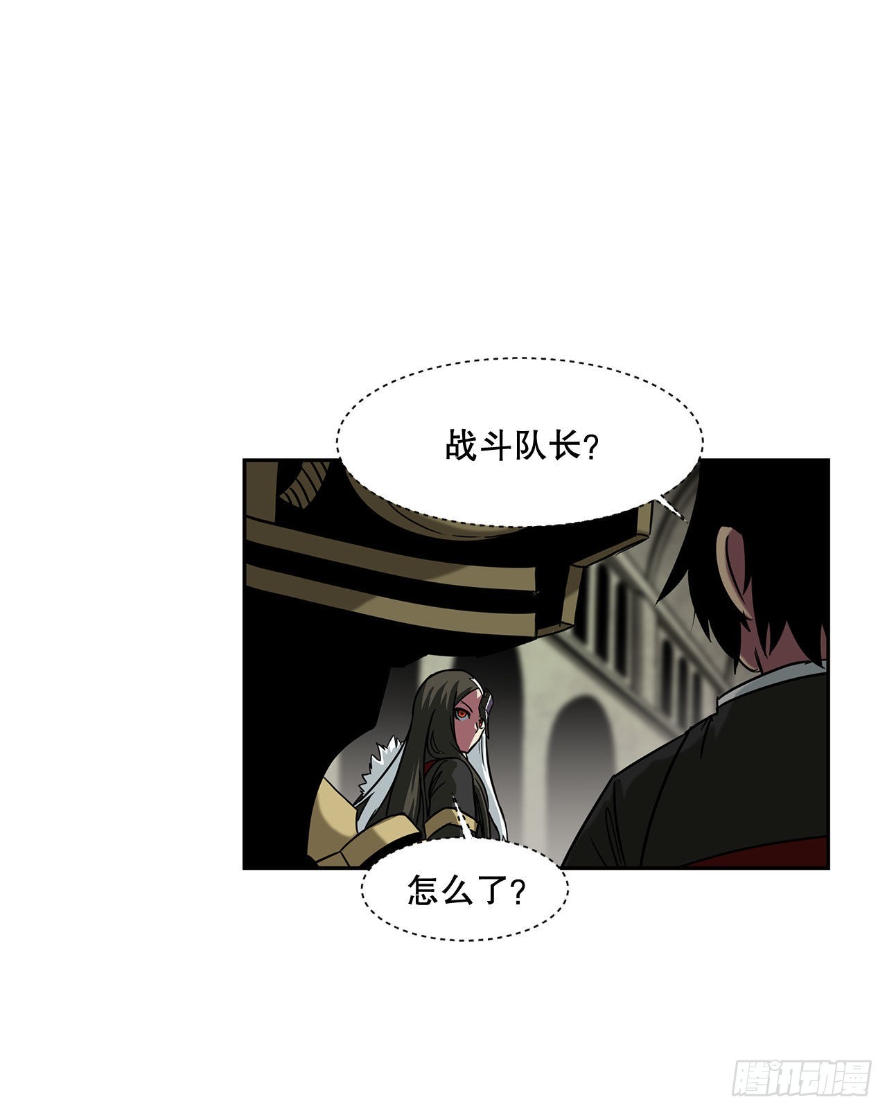 21.依计行事(1/2)-第22话