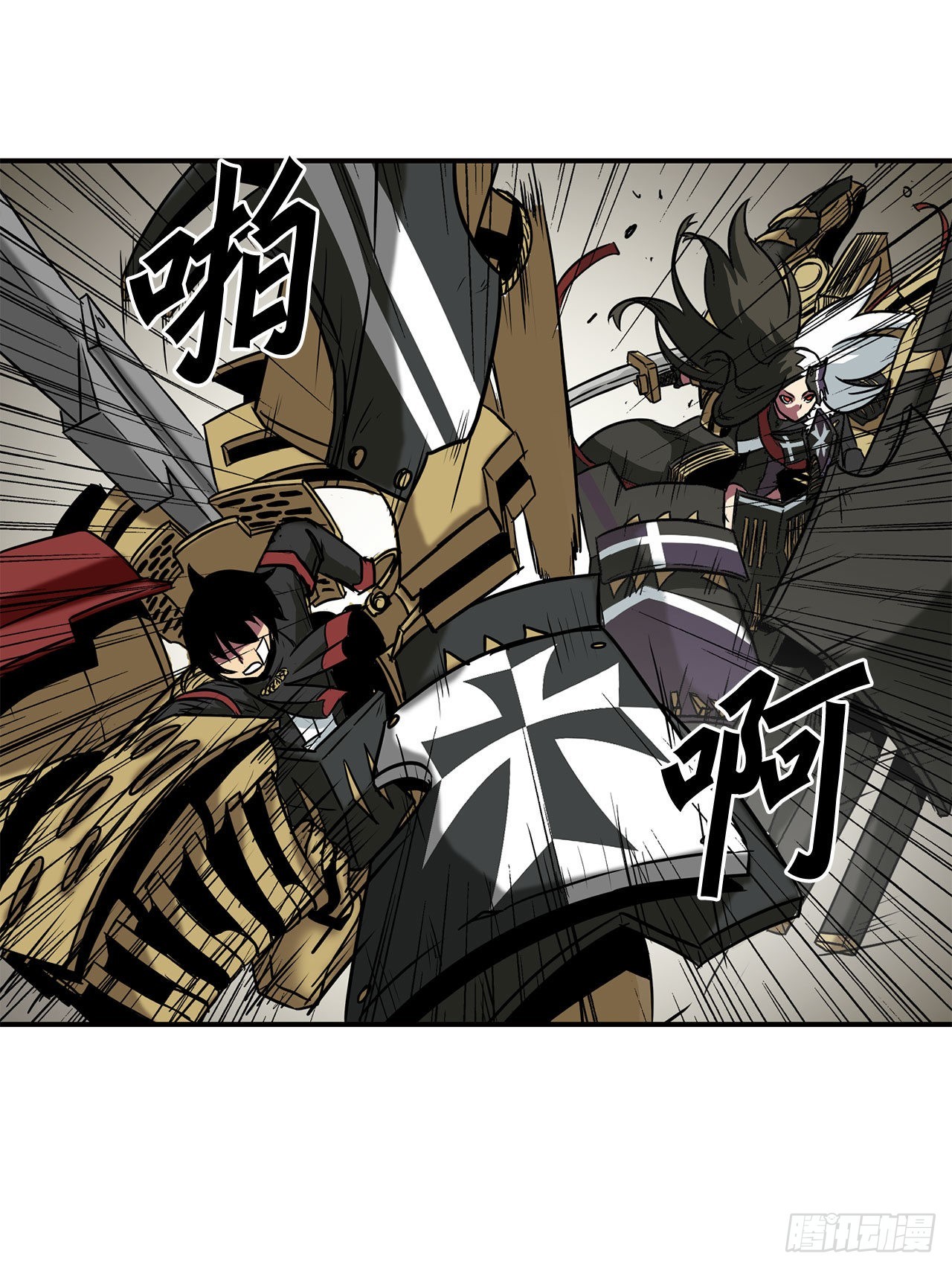 21.依计行事(1/2)-第22话