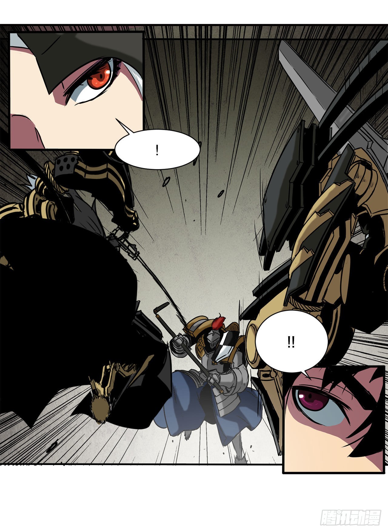 21.依计行事(1/2)-第22话