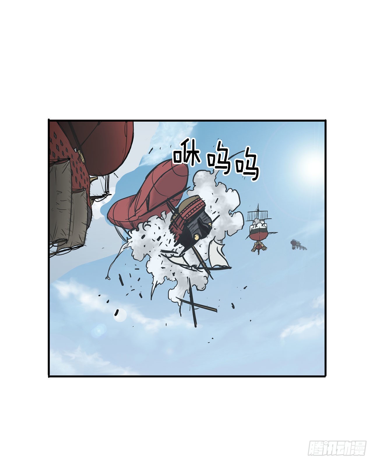 23.再次对决-第24话