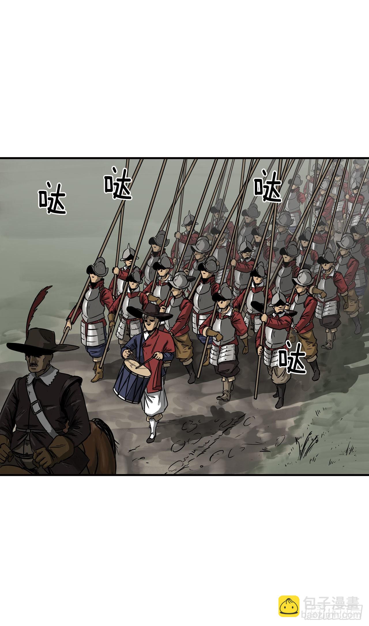 25. 一触即发-第26话