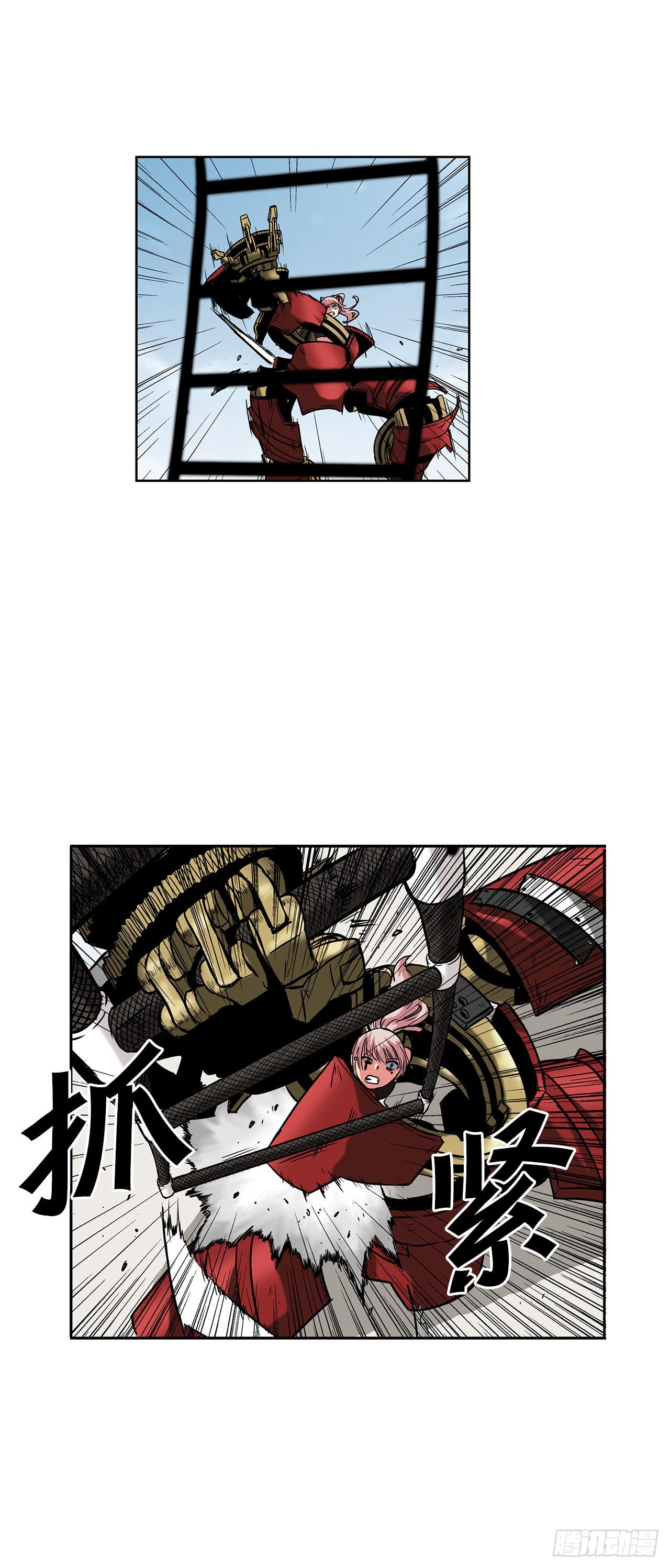 27.赢得胜利-第28话