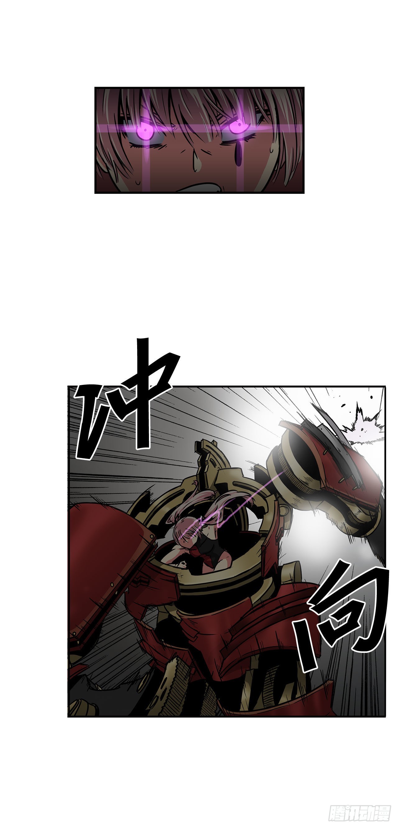 29.似曾相识-第30话