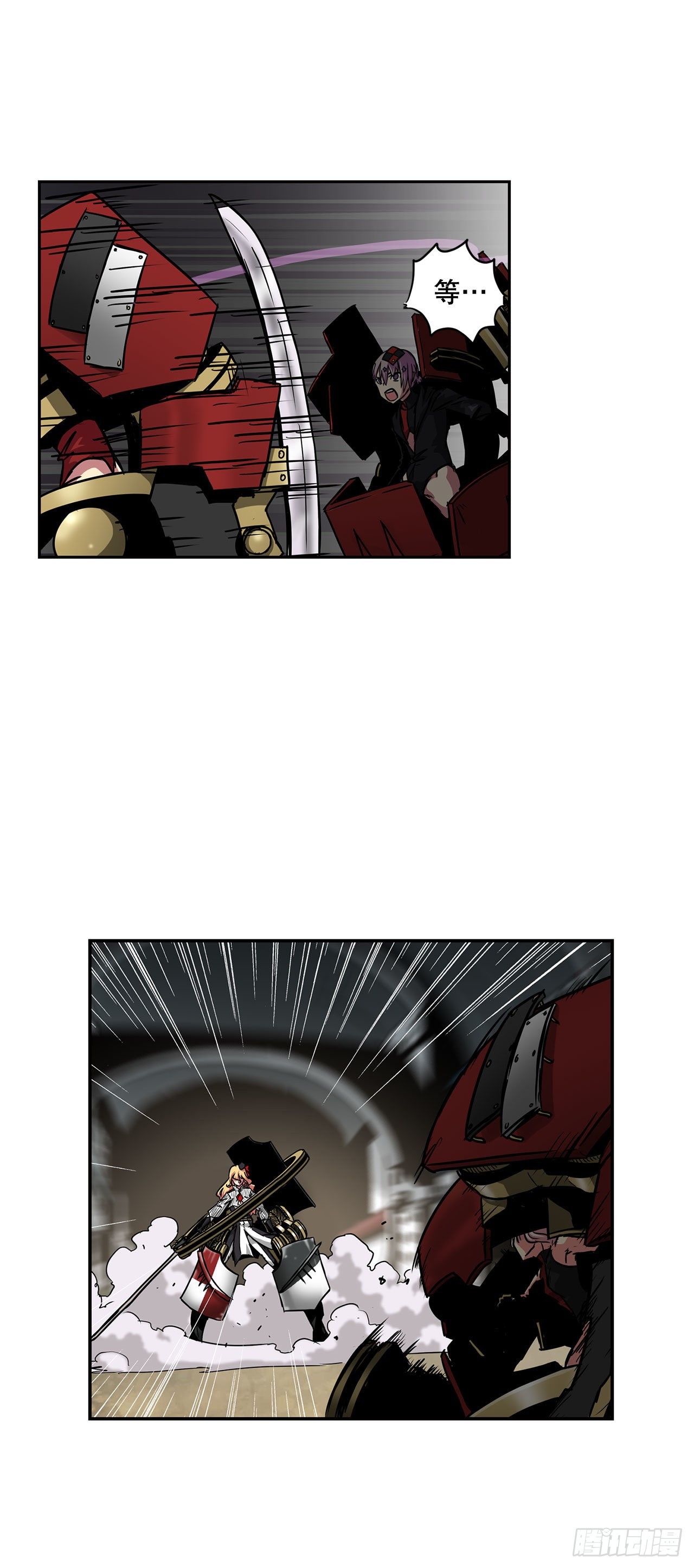 29.似曾相识-第30话