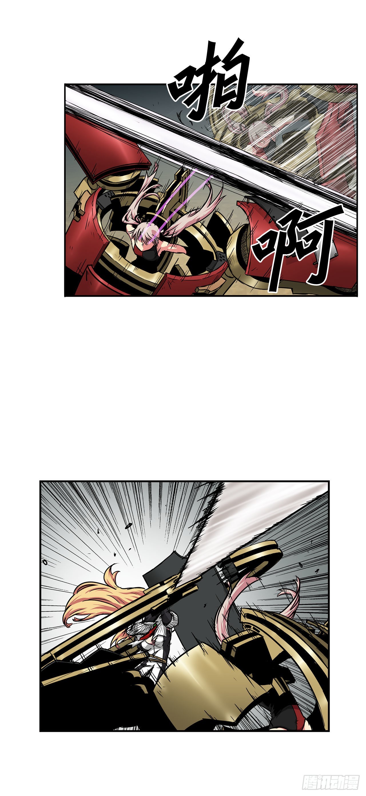 29.似曾相识-第30话