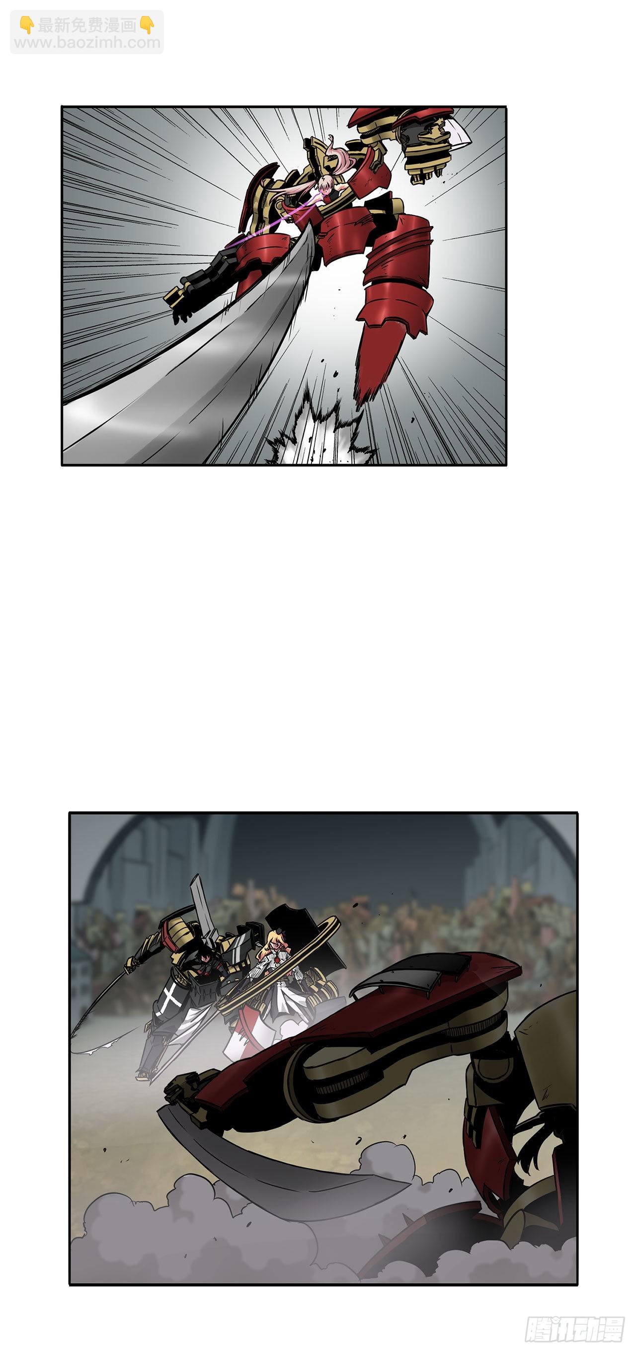 29.似曾相识-第30话