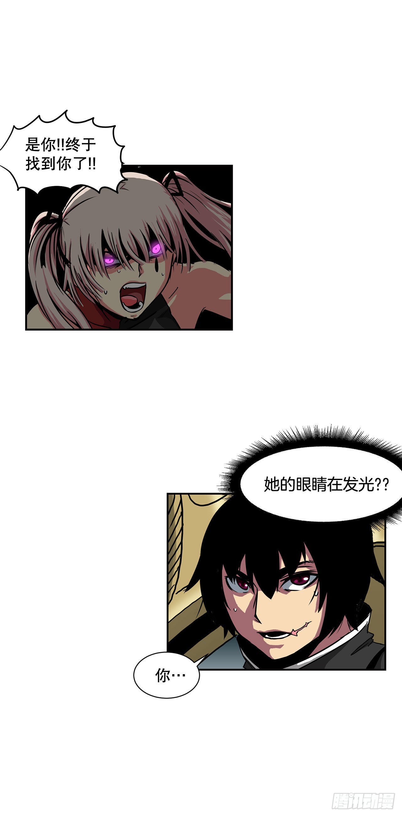 29.似曾相识-第30话