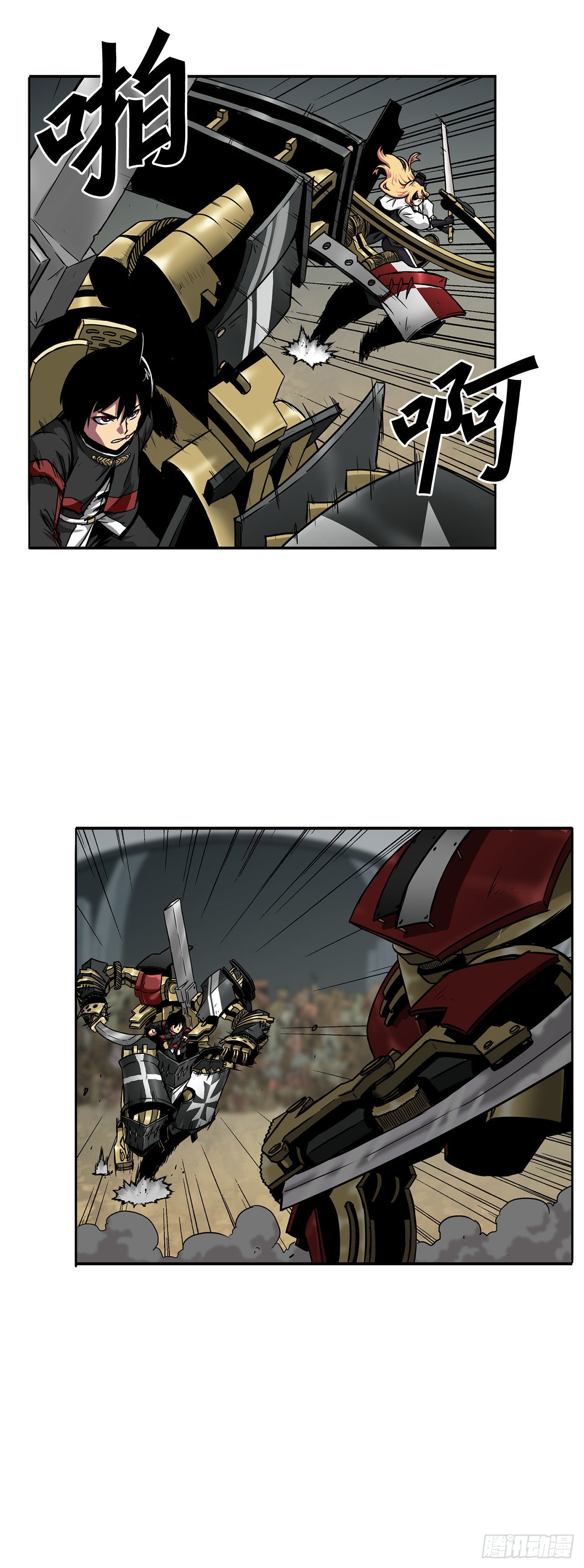 29.似曾相识-第30话