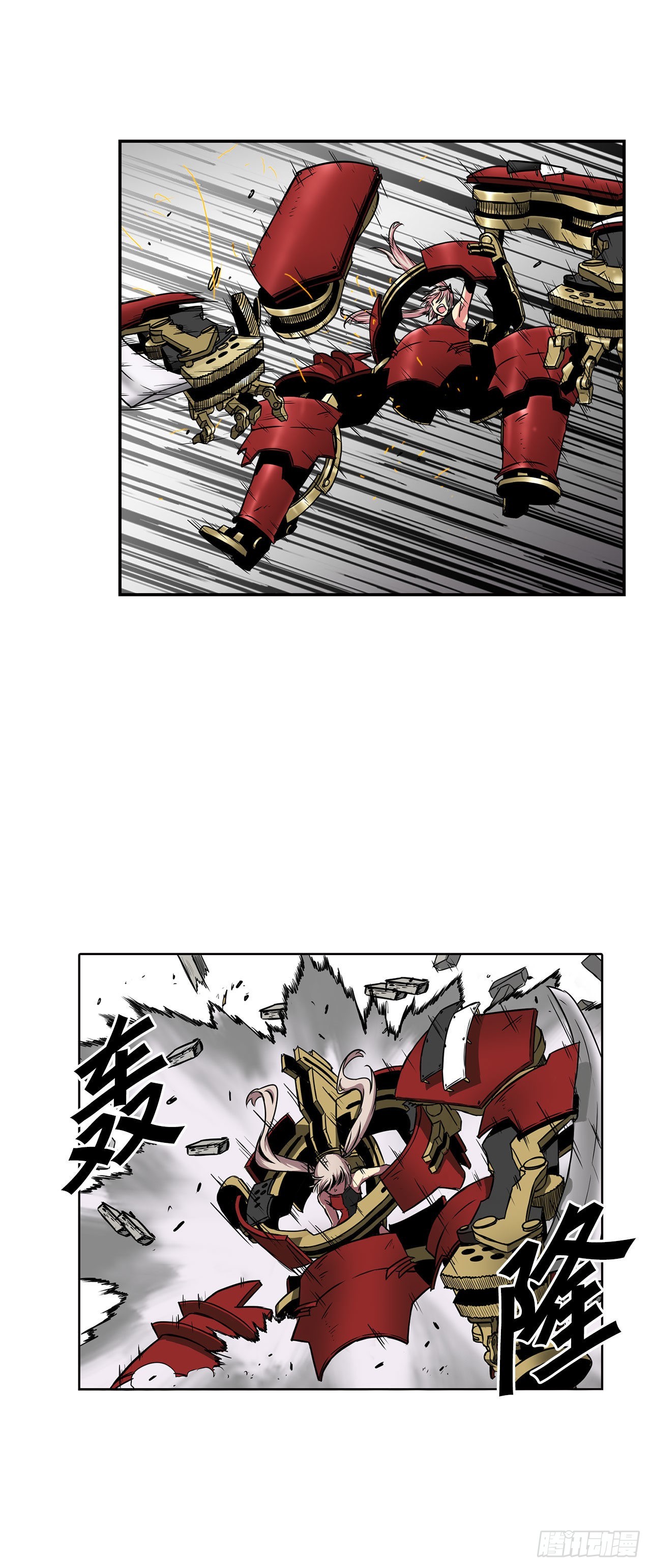 29.似曾相识-第30话