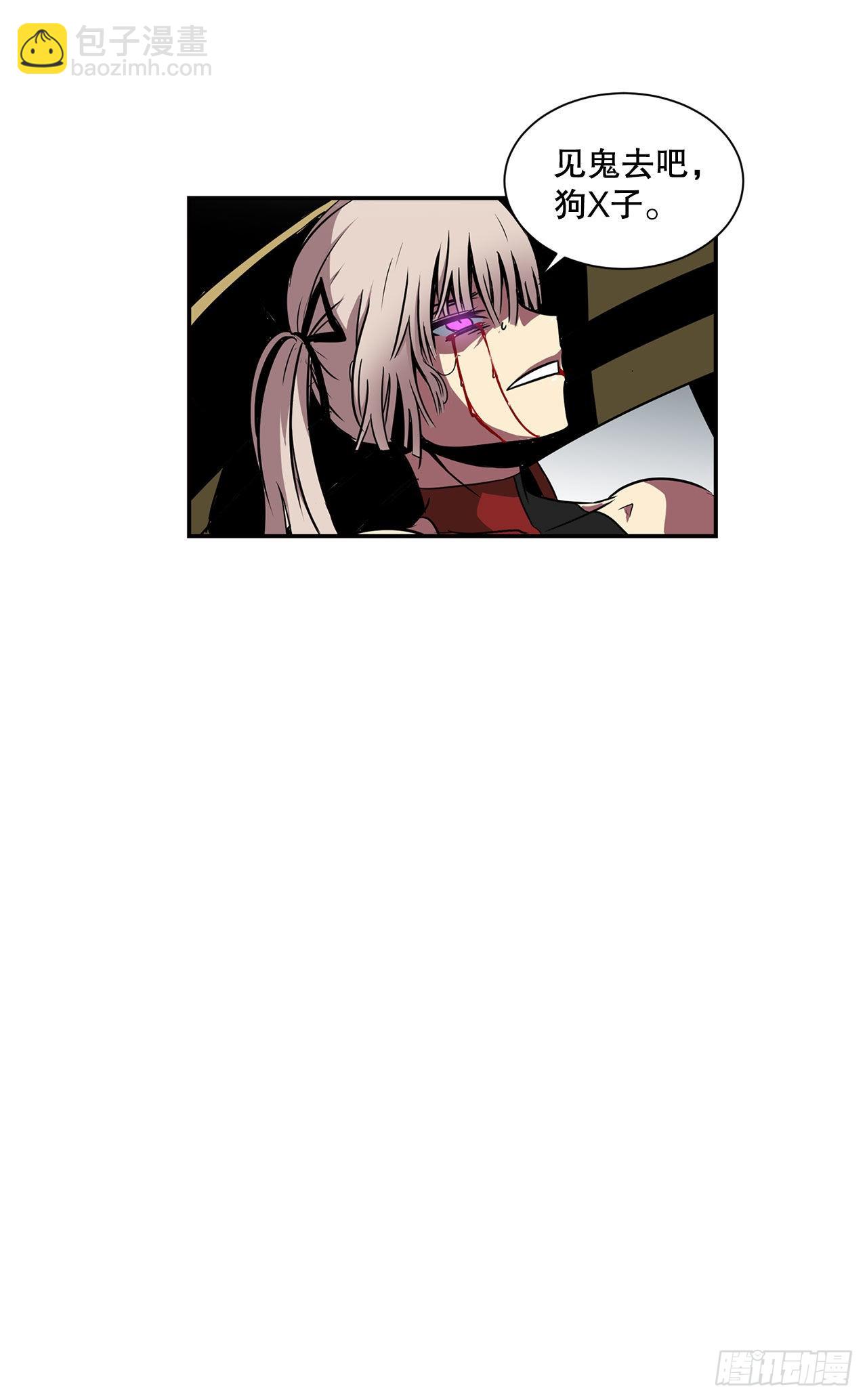 29.似曾相识-第30话