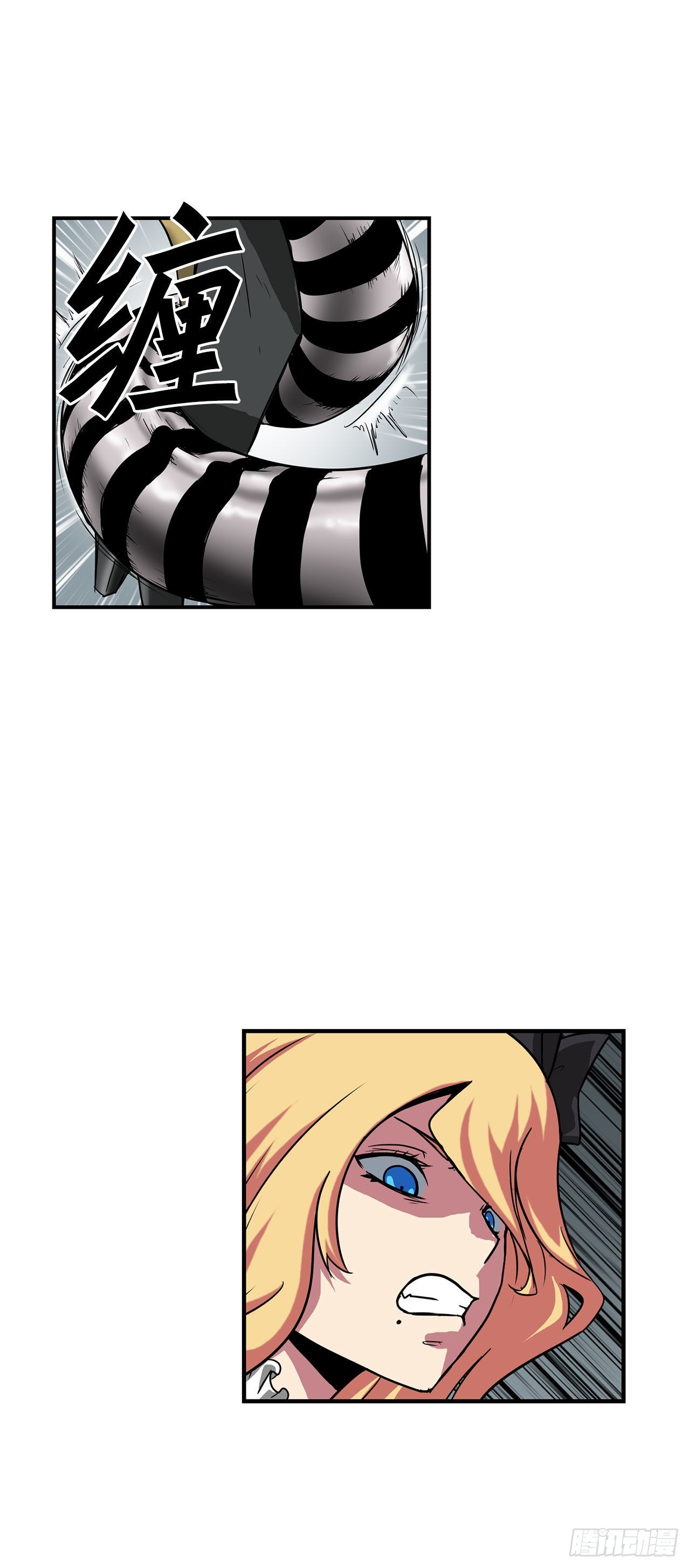 31.老师的下落(1/2)-第32话