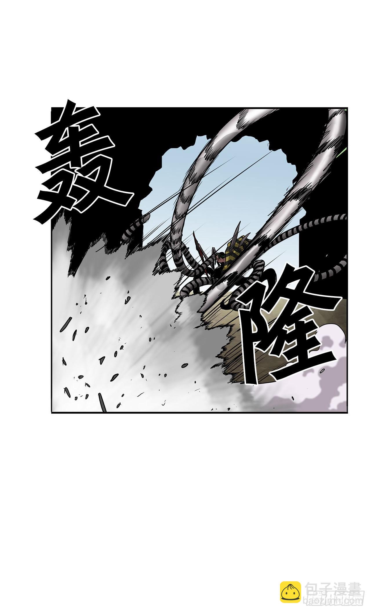 31.老师的下落(1/2)-第32话