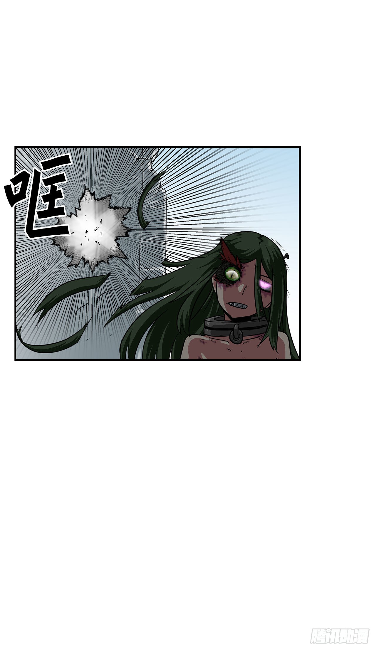 31.老师的下落(1/2)-第32话