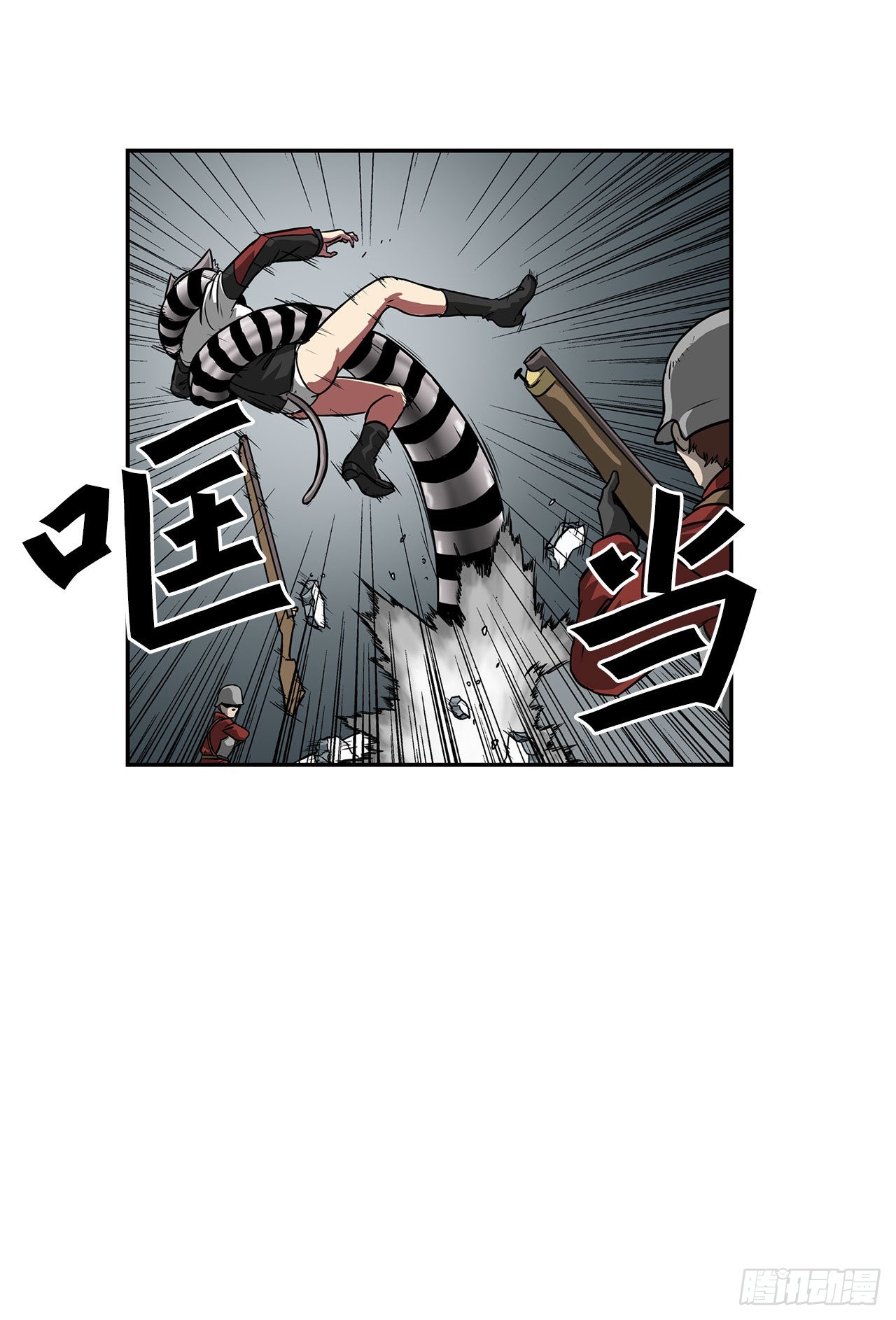 31.老师的下落(1/2)-第32话