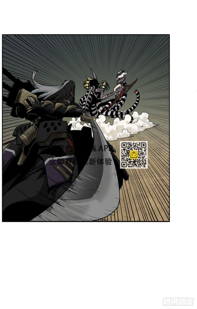 31.老师的下落(1/2)-第32话