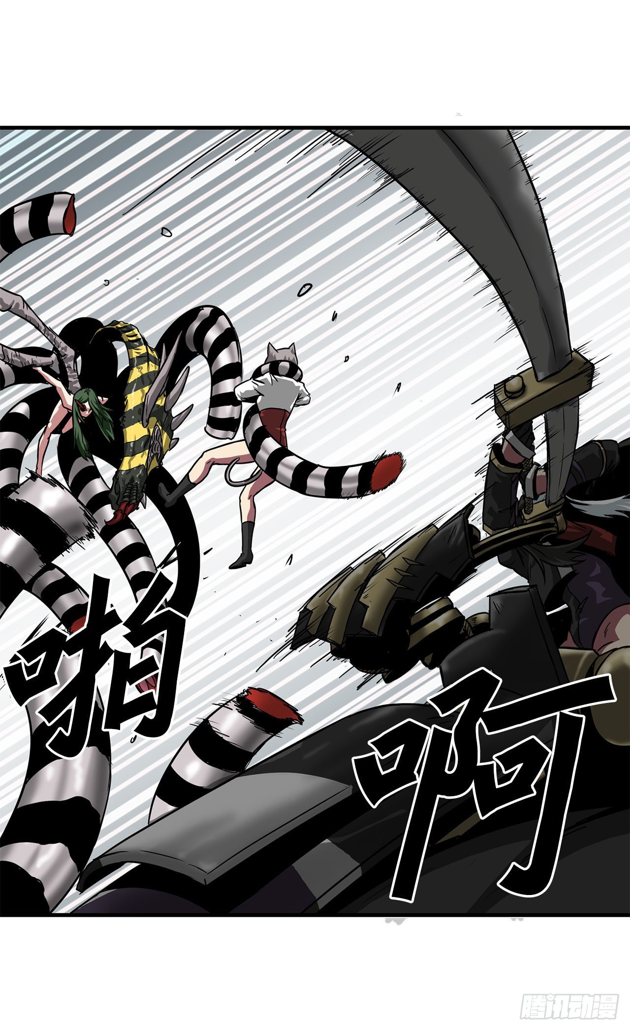 31.老师的下落(1/2)-第32话