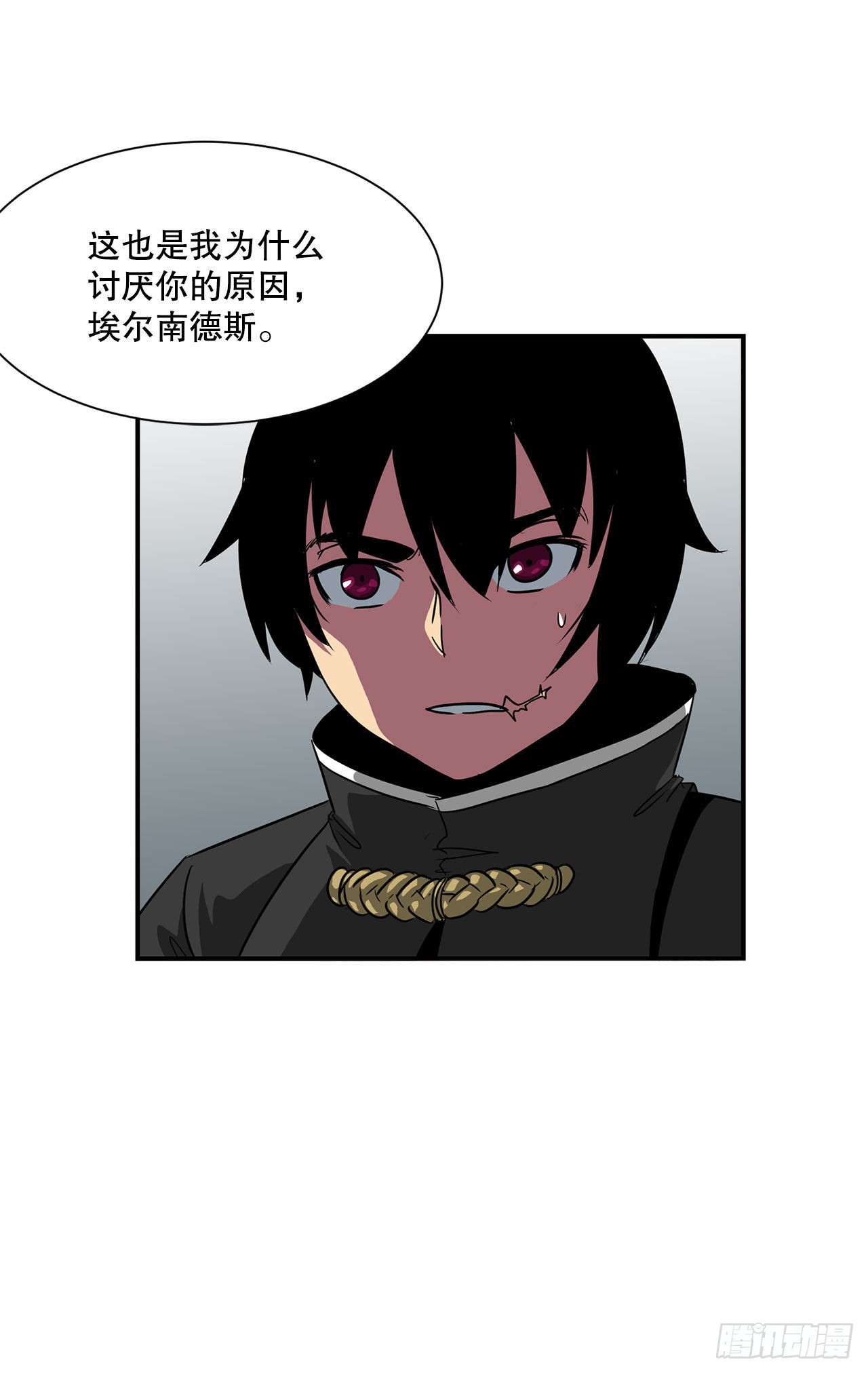 31.老师的下落(1/2)-第32话