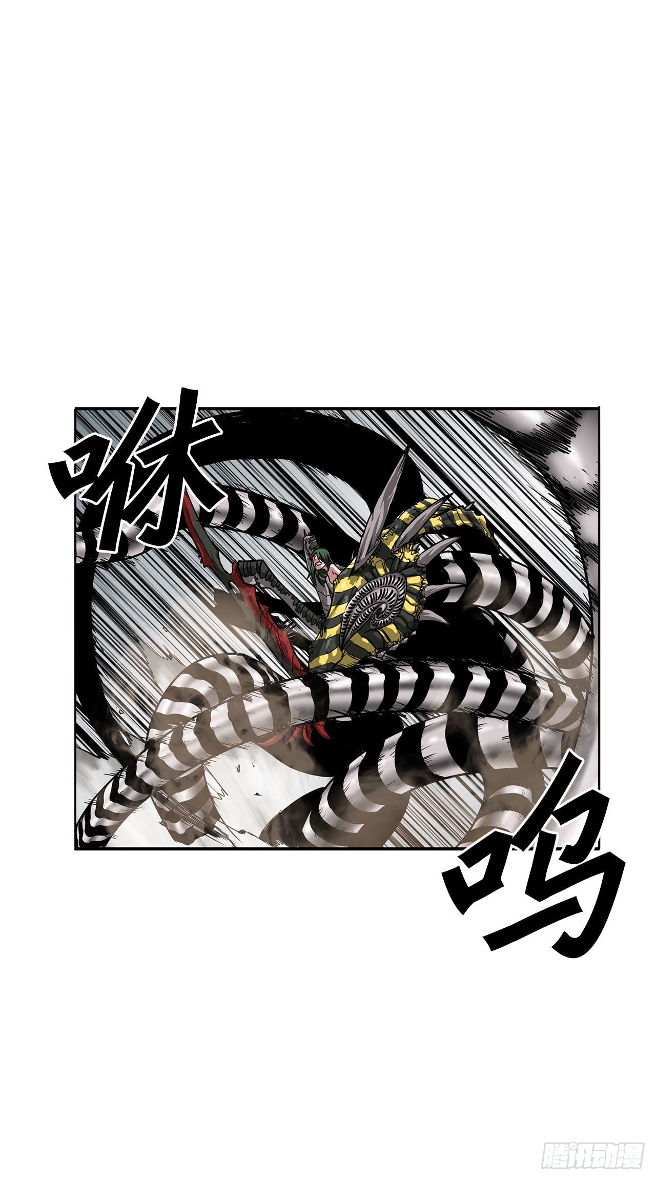 31.老师的下落(1/2)-第32话