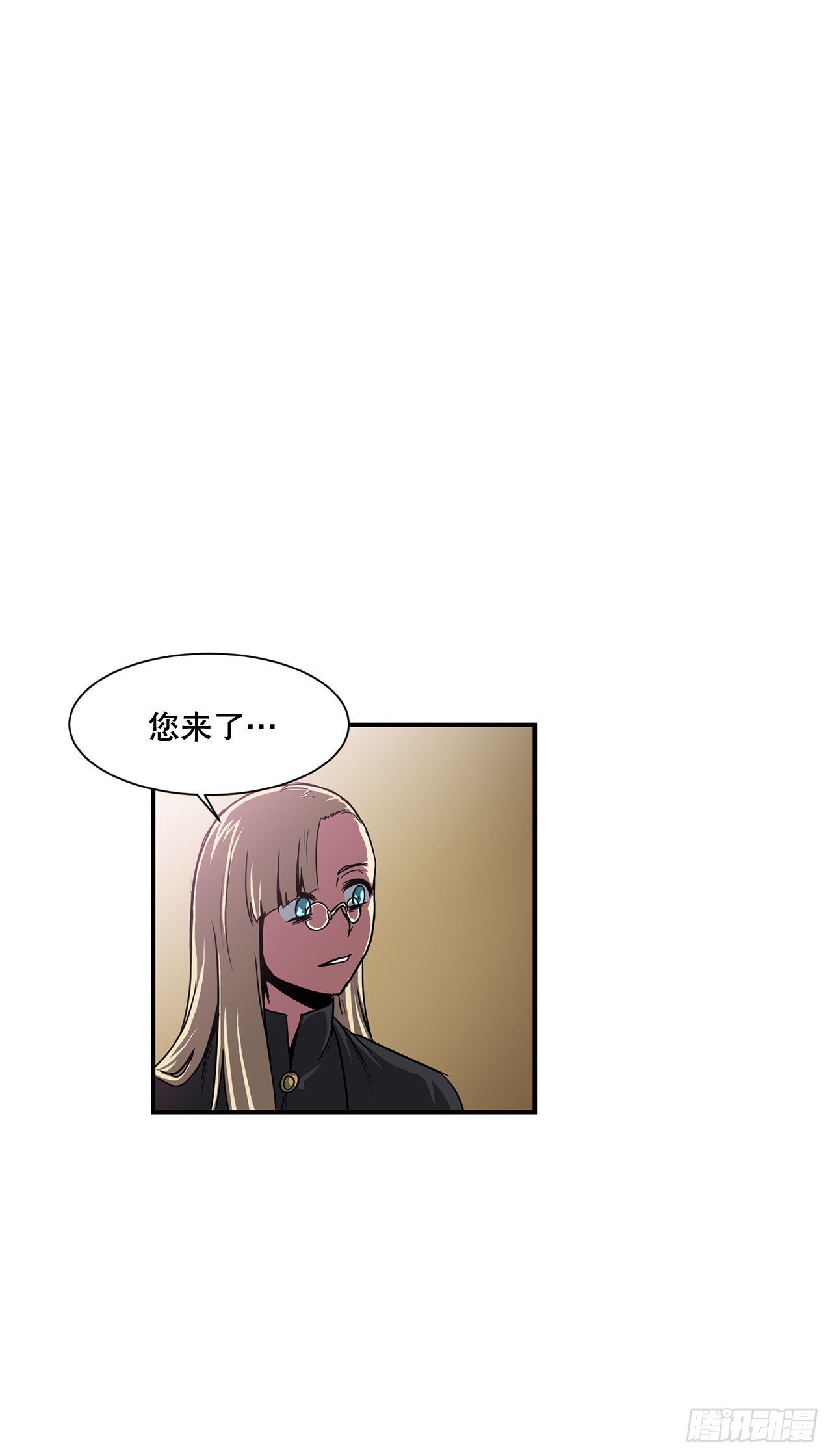 33.和她的关系-第34话