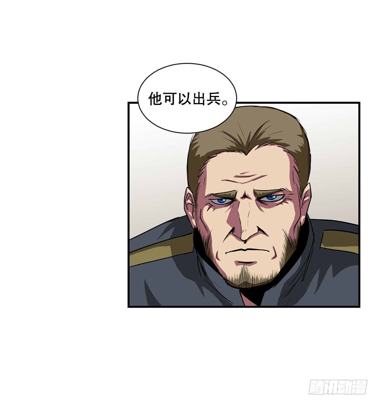 33.和她的关系-第34话