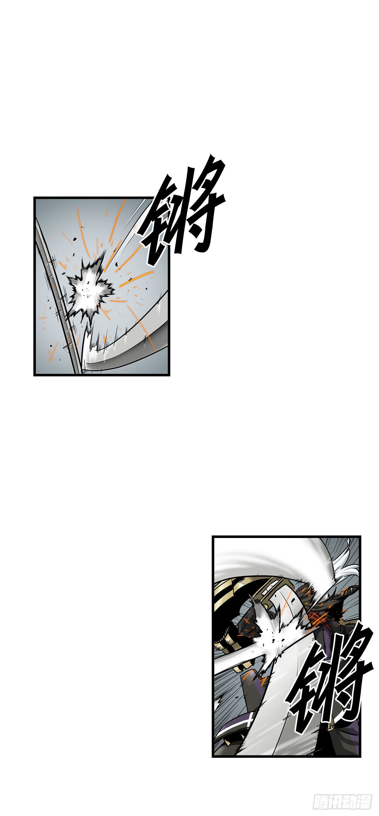 35.炸毁大桥-第36话