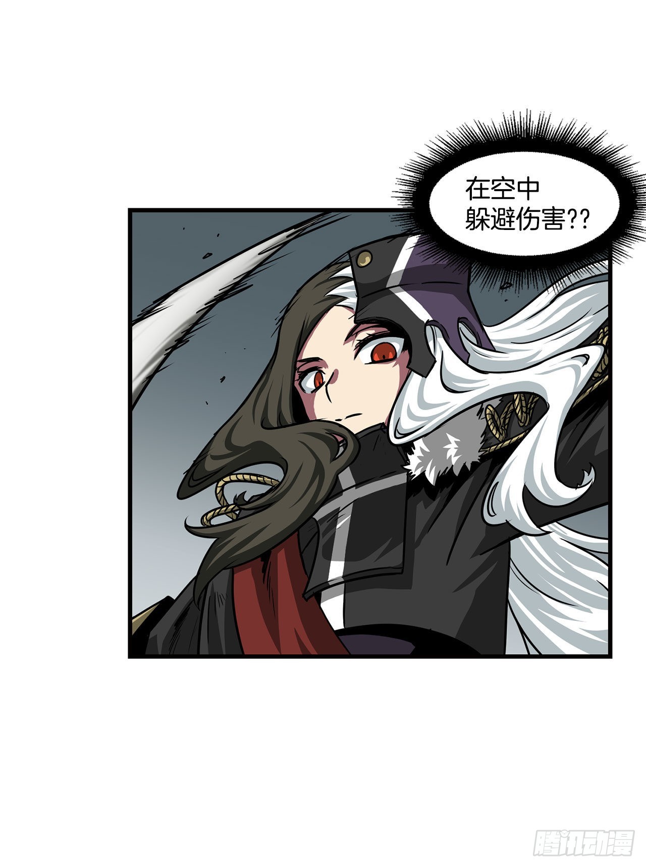 35.炸毁大桥-第36话