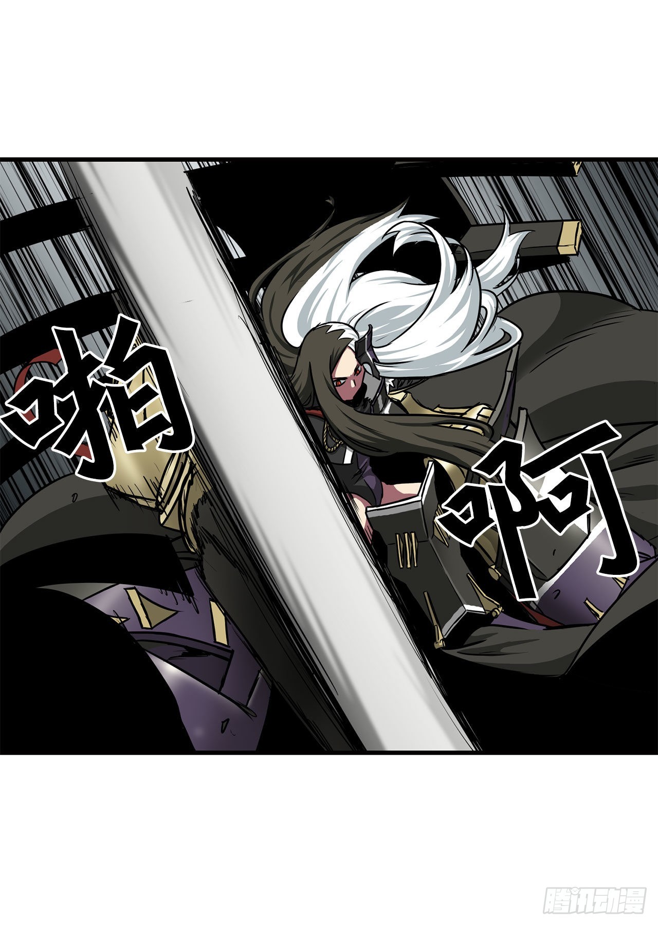 35.炸毁大桥-第36话