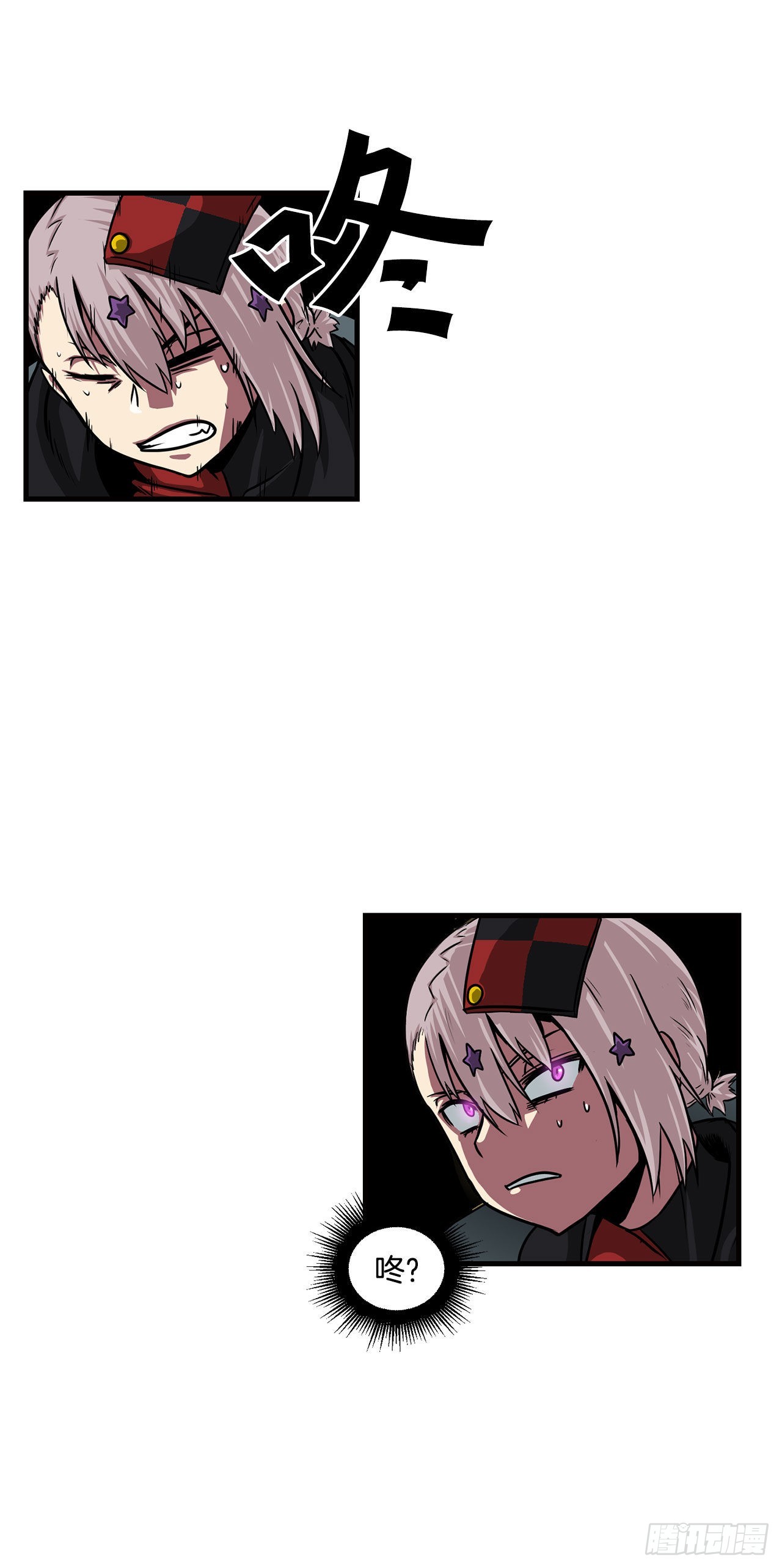 35.炸毁大桥-第36话