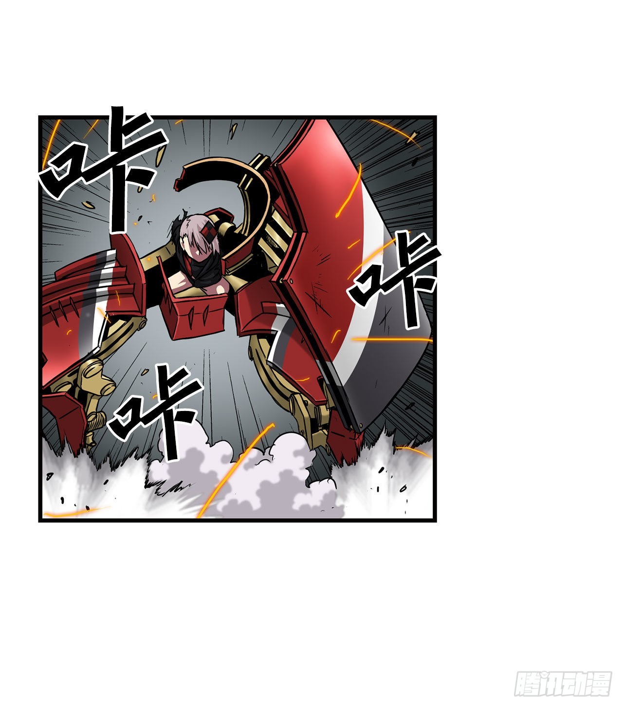 35.炸毁大桥-第36话