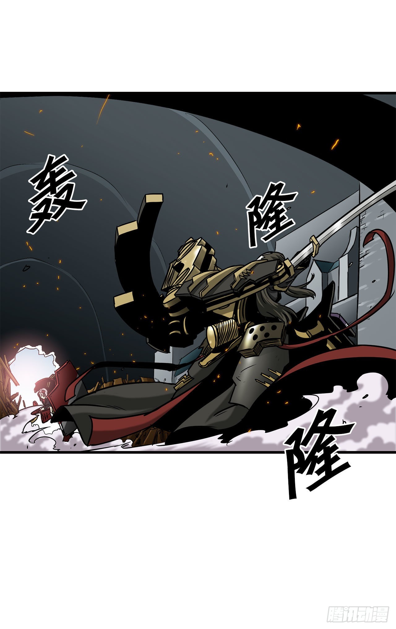 35.炸毁大桥-第36话