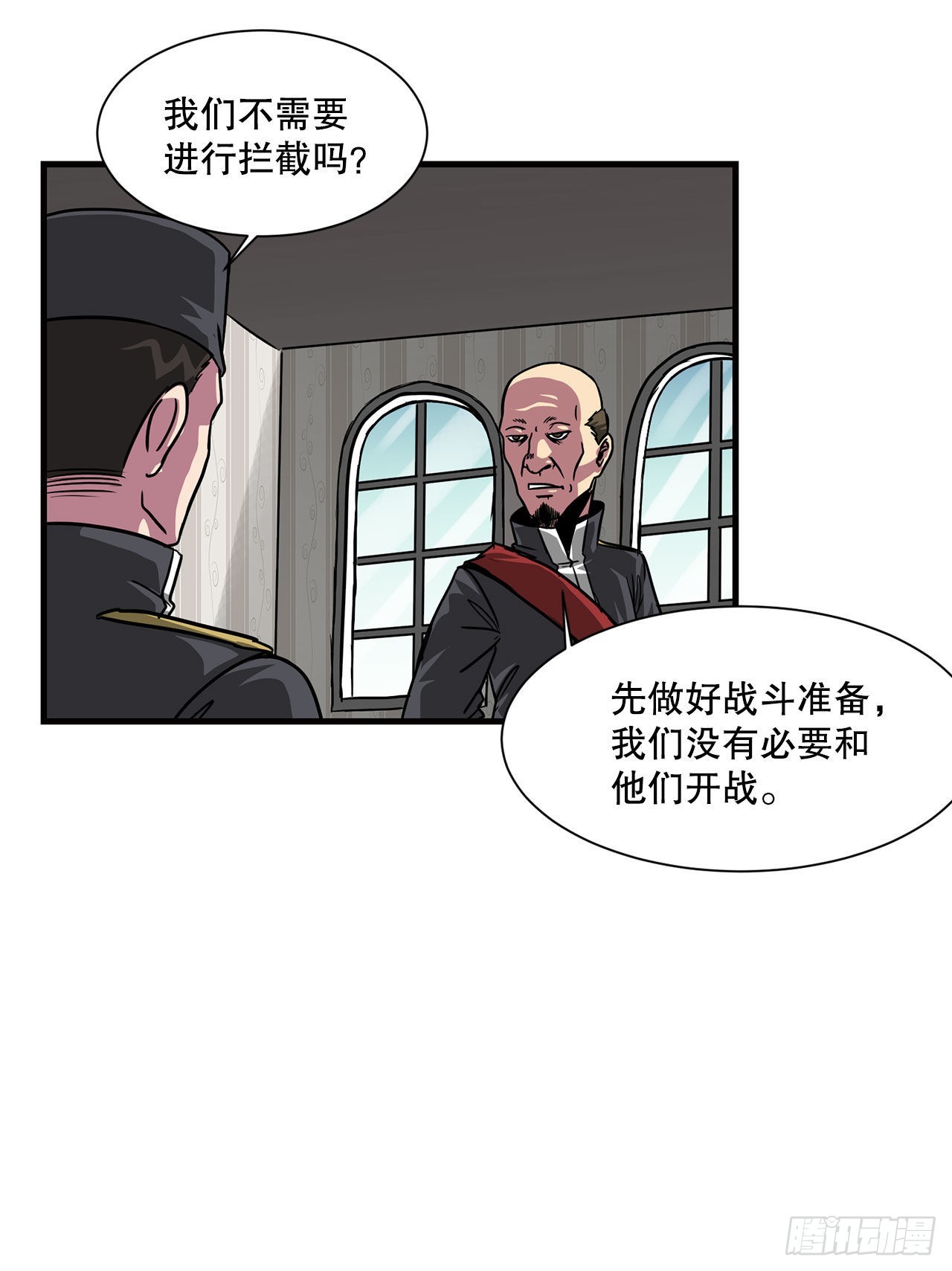 35.炸毁大桥-第36话