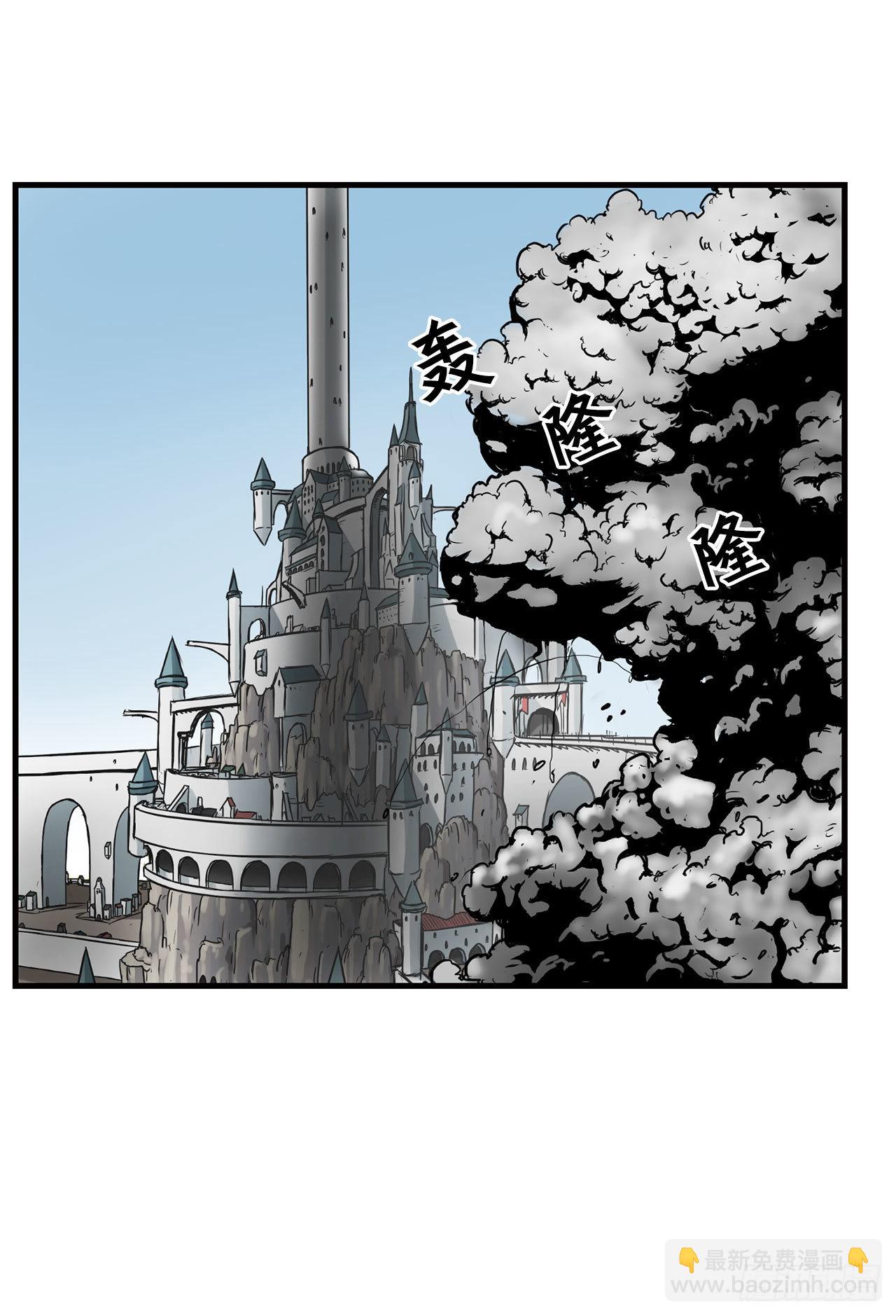 35.炸毁大桥-第36话