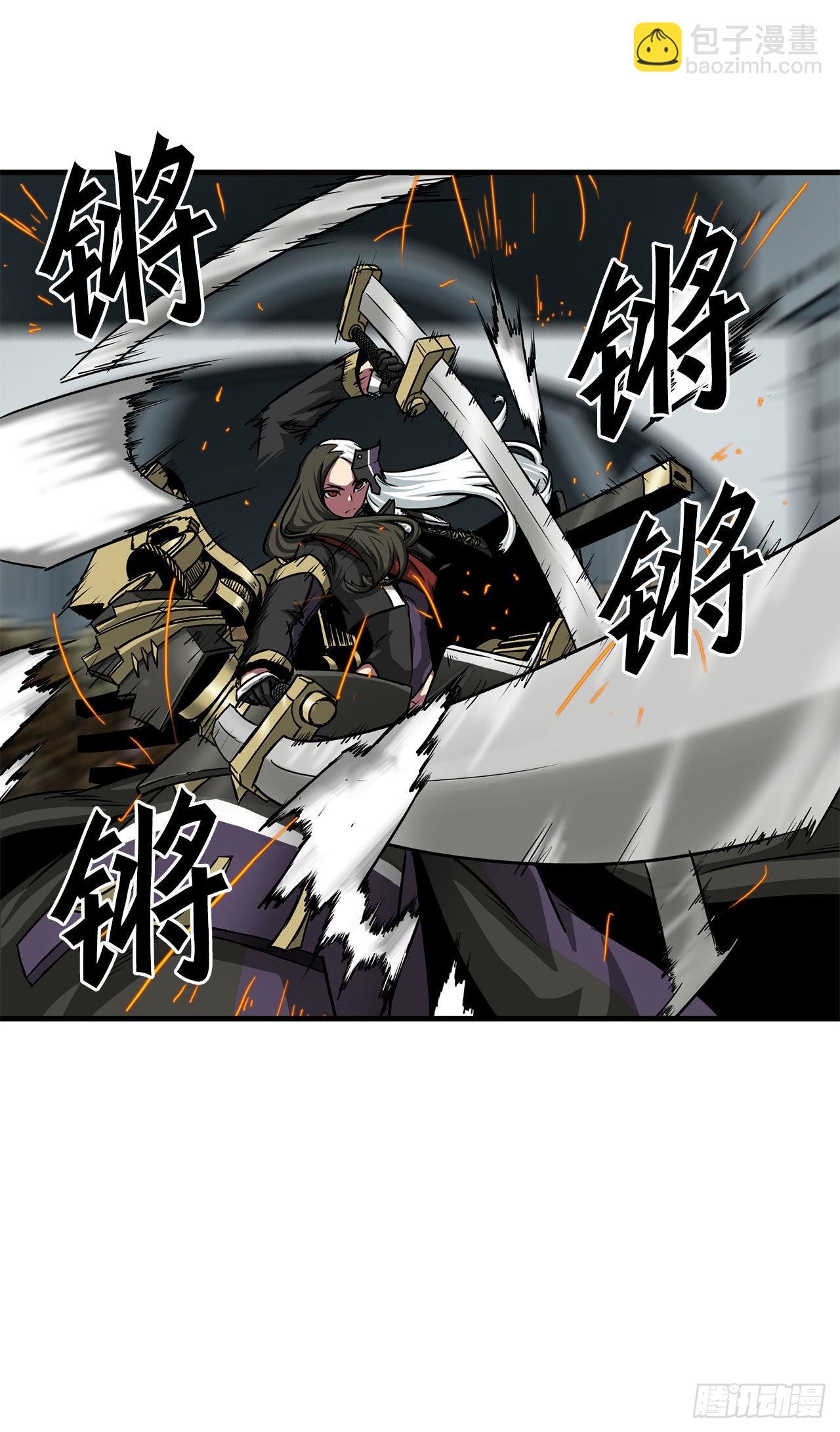 35.炸毁大桥-第36话